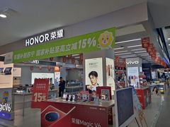 -苏宁易购(Suning Pro深圳华强北店)