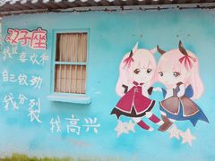 -石井坡(地铁站)