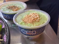 -正宗水城烙锅(黔灵东路店)