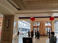 -兴芮温泉度假区