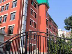 -大连市第二十四中学