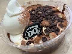 -DQ·蛋糕·冰淇淋(湖景东路店)