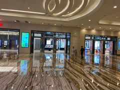 -乐天百货(环球中心店)