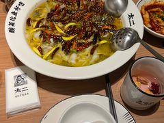 -太二酸菜鱼(正大广场店)