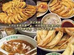 -回味鸭血粉丝汤(夫子庙瞻园路店)