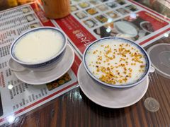 -周大娘牛乳(旧寨古村总店)