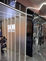 -5KM舞蹈街舞工作室