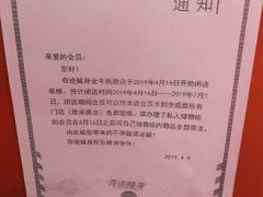 -奇迹健身(金牛凯德店)