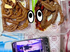 -郴州特产舜华临武鸭(郴州西站店)