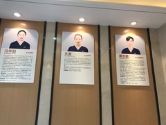 -同步齿科·数字化正畸种植口腔中心(前山店)