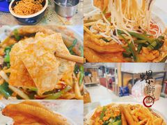 -吉庆桂林米粉·柳州螺蛳粉(港汇广场店)