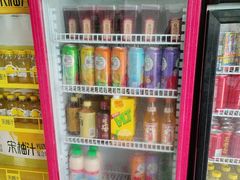 -翠茗农庄土菜馆(天目湖店)