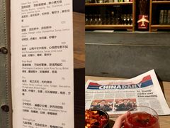 -法云安缦酒店