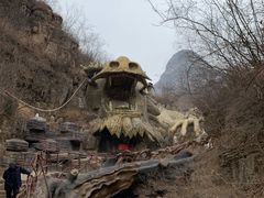 -大平台龙居瀑布旅游区