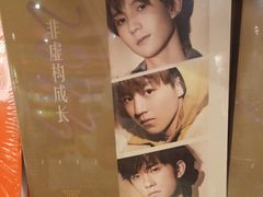 -西西弗书店&矢量咖啡(壹方购物中心店)