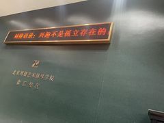 -刘健艺术钢琴学校·专注钢琴教育25周年(徐家汇校区)