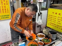 -阿麟馄饨(延长路店)