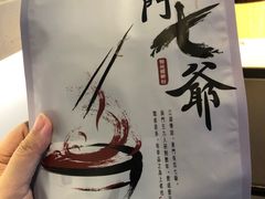 -螺世纪螺蛳粉·桂味小排档(裕德店)
