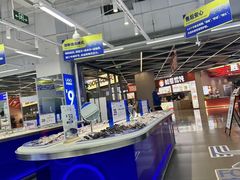 -优购镜仓(六角广场店)