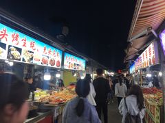 -大学城夜市大排档(凤栖路店)