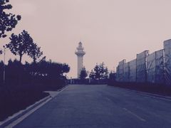 景点-日照灯塔风景区
