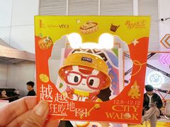 -VT101维多利广场