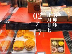 -星巴克(北京南站2B检票口)