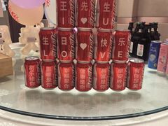 -腾阁自助餐厅(朝林广场店)