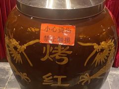 -那家小馆•北京菜•烤鸭(香山店)