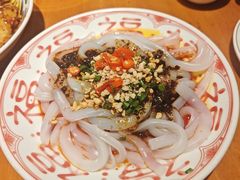 -永乐饭店