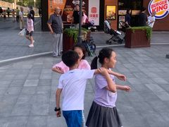 -远洋未来汇