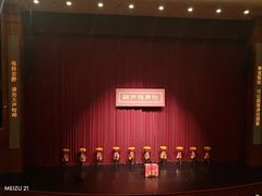 -宁波大剧院