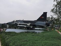 -成飞公园