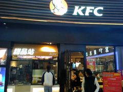 -肯德基(金马店)