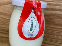 -九头牛鲜奶(北师大店)
