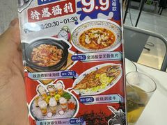 -明本海鲜大排档·鱼生海鲜烧烤宵夜(陈家祠店)