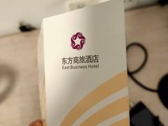 -东北大厦酒店(沈阳北站青年大街店)