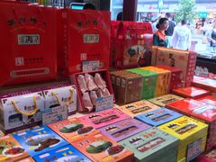 -叶受和(观前街店)