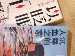 -钟书阁(群光广场店)