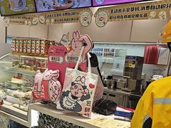 -DQ·蛋糕·冰淇淋(包河万达店)