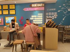 -小杨生煎(黄河路店)