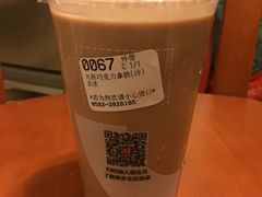 -85度C(厦门中华城新店)
