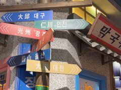 -姜胖胖无限自助烤肉(罗湖宝能店)