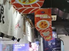 -印巷里主题餐厅(马鞍山店)