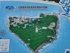-三亚蜈支洲岛旅游区