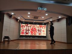 -芷江西路街道图书馆