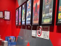 -Xcape异时刻密室逃脱魔法互动(瑞虹天地太阳宫店)