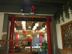 -又一福烤鸭·北京菜(东四店)