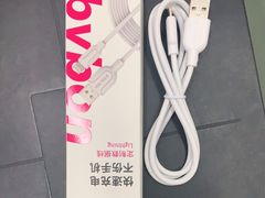 -百邦苹果官方授权维修(文景大厦店)