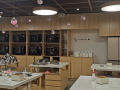 -ZUO无作不乐烘焙课堂(国贸城店)